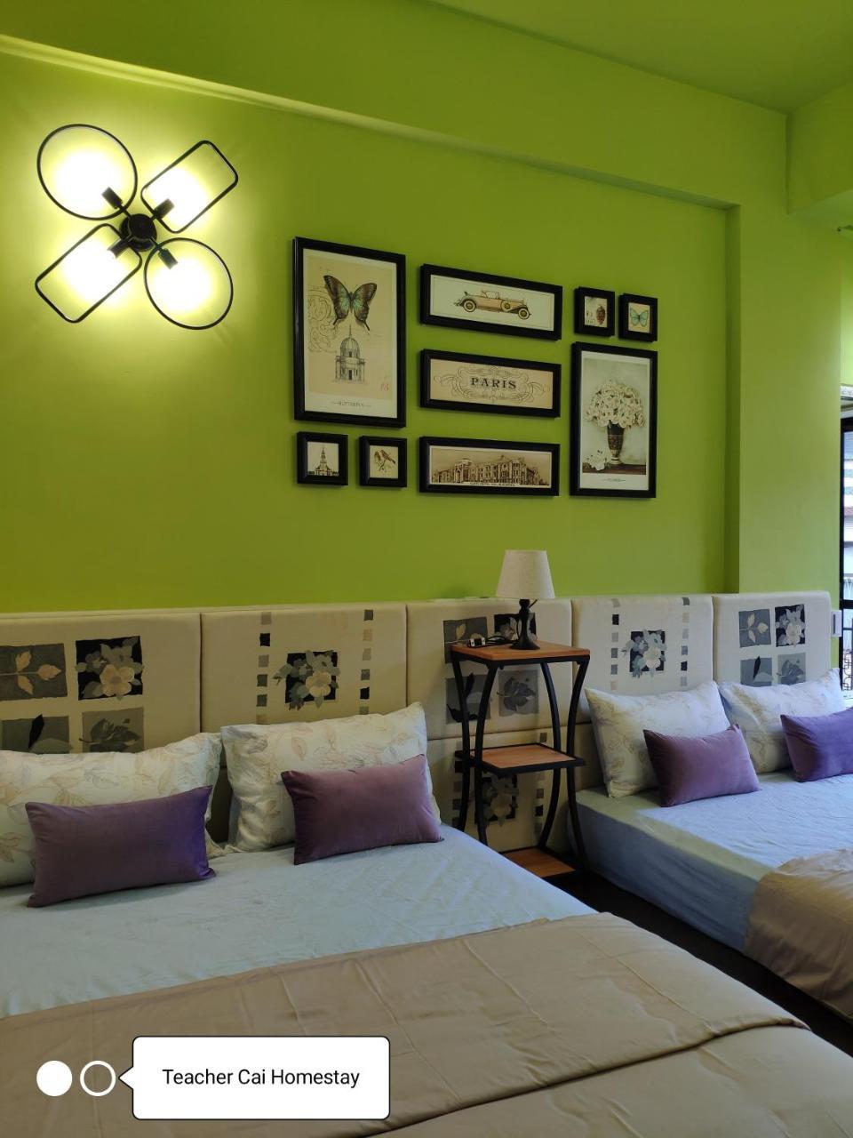 Teacher Cai Homeestay Xiaoliuqiu Exterior foto