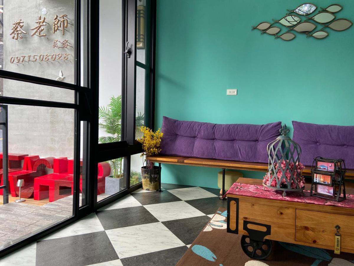 Teacher Cai Homeestay Xiaoliuqiu Exterior foto
